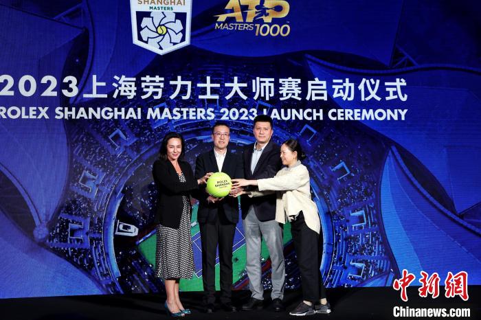 上海劳力士大师赛升级为超级大师赛，全球愿景