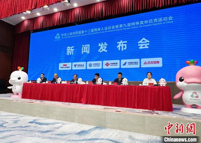 十五运会与残特奥会场馆全面达到国家无障碍建