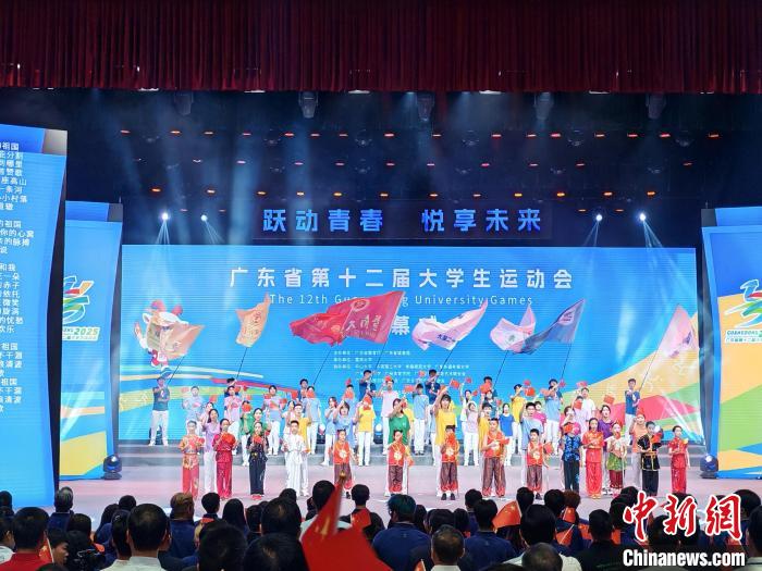 广东省第十二届大学生运动会在广州闭幕，暨南