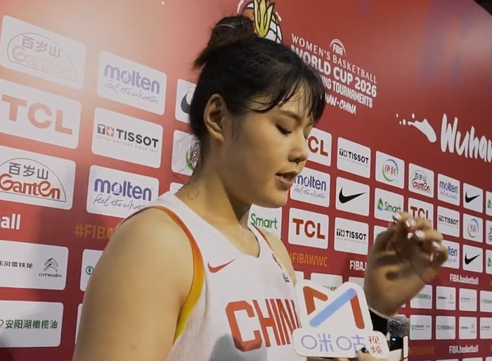 中国女篮力克南苏丹 李月汝坦言融入困境