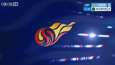中超焦点战大连英博3-0胜浙江队 球员冲突引热议