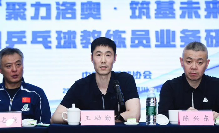 洛杉矶奥运双打革命来袭 国乒备战迎战多强冲击